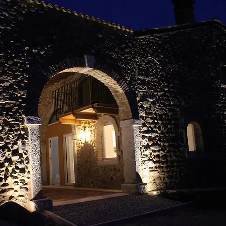 Apartman Giardino Degli Ulivi